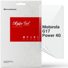 Плівка захисна Armorstandart hydrogel Motorola G17 Power 4G (ARM91045)