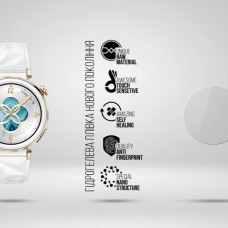 Плівка захисна Armorstandart Huawei Watch GT 5 Pro 42mm 6pcs (ARM83824)