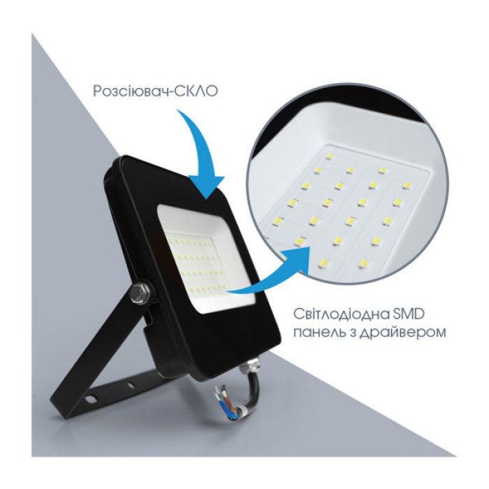 Прожектор ELM Matrix M- 20- 41 6500 (26-0038)