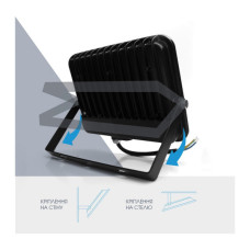 Прожектор ELM Matrix M- 20- 41 6500 (26-0038)