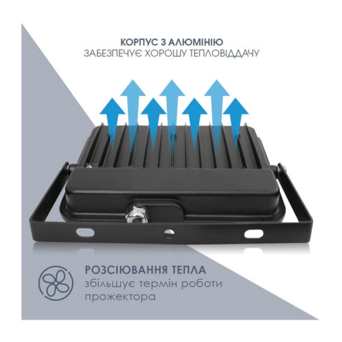 Прожектор ELM Matrix M- 20- 41 6500 (26-0038)