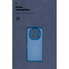 Чохол до мобільного телефона Armorstandart ICON Xiaomi Redmi Note 14 Pro 4G Camera cover Dark Blue (ARM79824)