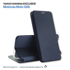 Чохол до мобільного телефона BeCover Exclusive Motorola Moto G56 Deep Blue (715490)