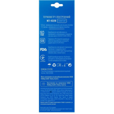 Термометр Longevita MT- 4320