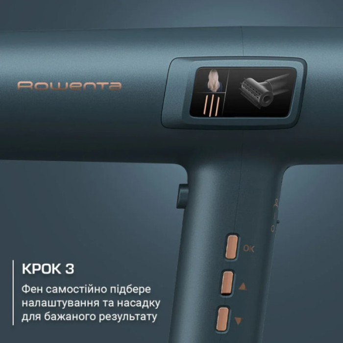 Фен Rowenta HY9430E0