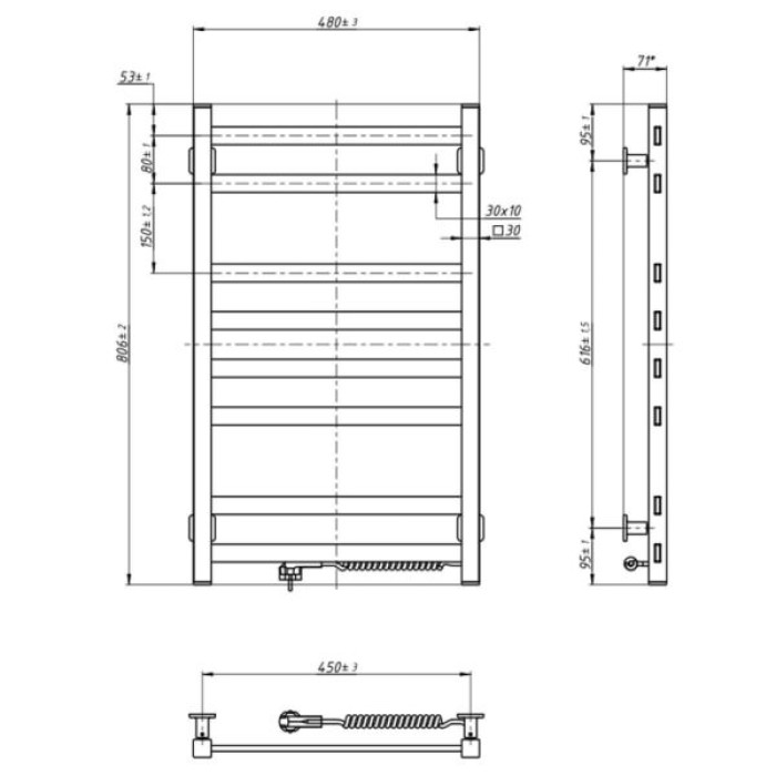 Сушарка для рушників Navin Авангард, 800х480х71мм (12-228050-4880)