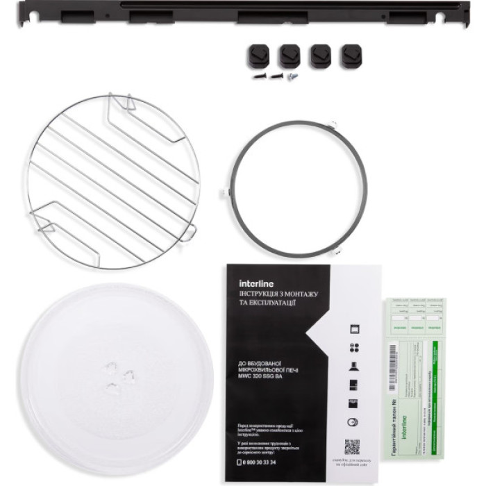Мікрохвильова піч Interline MWC 320 SSG BA