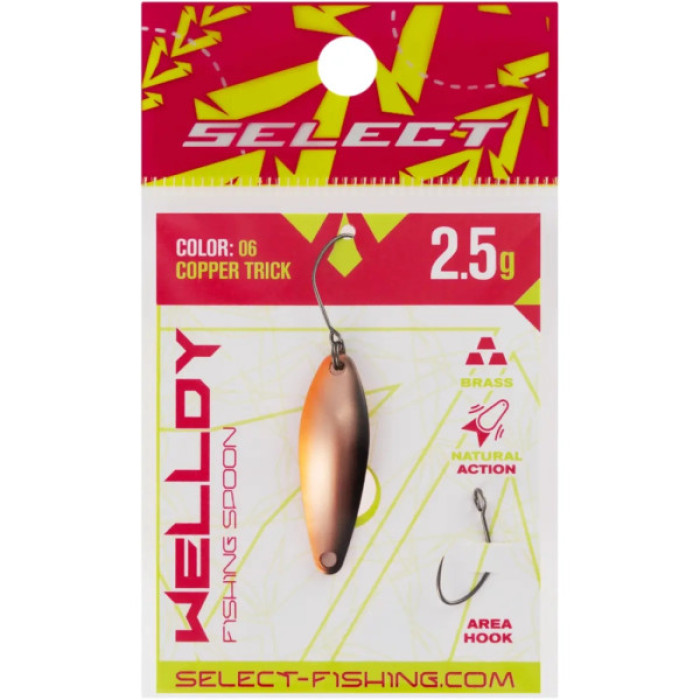 Блешня Select Welldy 2.5g 31mm 06 Copper Trick (1870.81.03)