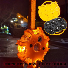 Ліхтар Mactronic Комплект M-Flare Infrared Magnet Synch Recharg 12/220V (PSD0018) (DAS303752)