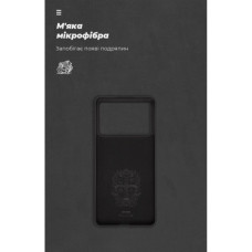 Чохол до мобільного телефона Armorstandart ICON Case Xiaomi Poco X6 Pro 5G Black (ARM73365)