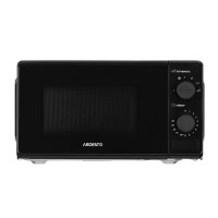 Мікрохвильова піч Ardesto GO-S724B
