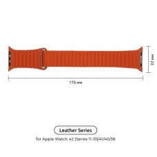 Ремінець до смарт-годинника Armorstandart Leather Loop для Apple Watch 42 (Series 11-10)/41/40/38 Orange (ARM57838)