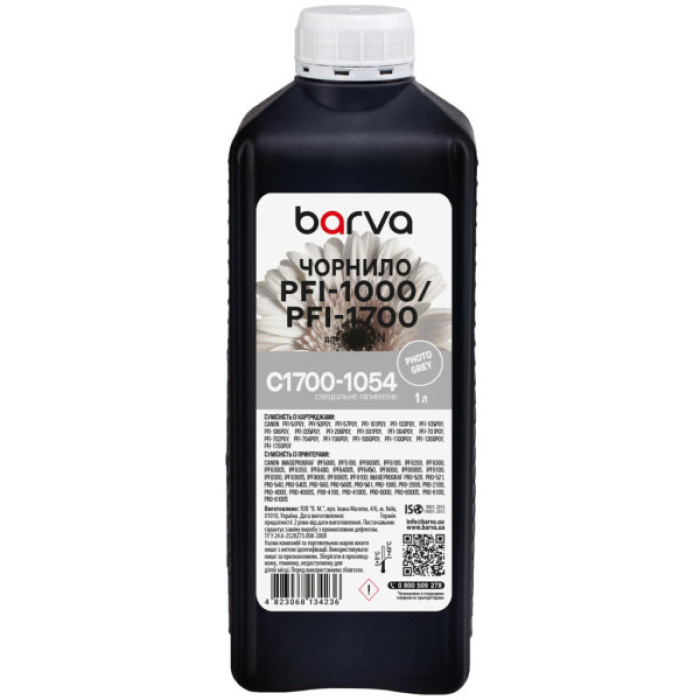 Чорнило Barva Canon PFI-1000/PFI-1700 1 л, special, pigmented photo gray (C1700-1054)