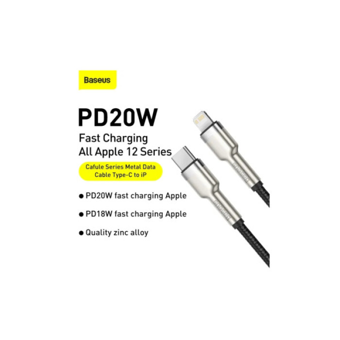 Дата кабель USB-C to Lightning 0.25m 20W Cafule Series Meta black Baseus (CATLJK-01)