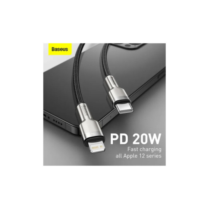 Дата кабель USB-C to Lightning 0.25m 20W Cafule Series Meta black Baseus (CATLJK-01)