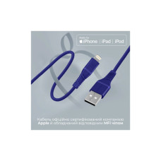 Дата кабель USB 2.0 AM to Lightning 1.2m blue Promate (powerline-ai120.blue)