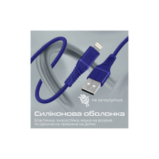 Дата кабель USB 2.0 AM to Lightning 1.2m blue Promate (powerline-ai120.blue)