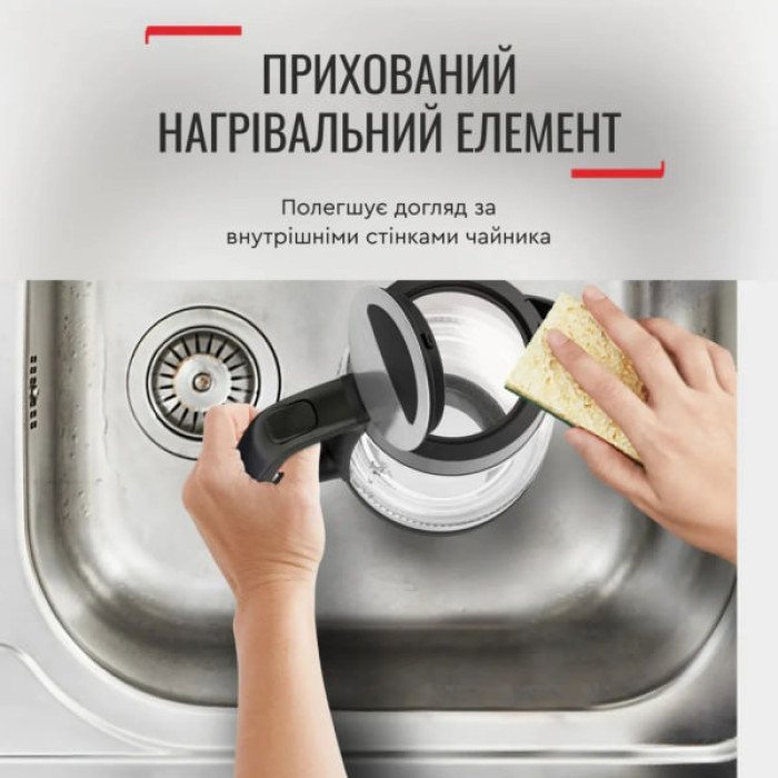 Електрочайник Tefal KI605830