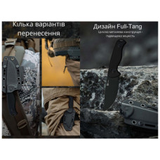 Ніж Civivi Timberbark, Darkwash, чорний G10 (C23094-1)