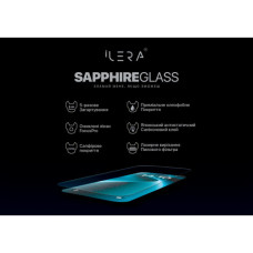 Скло захисне iLera Sapphire Ultra + Glass iPhone 16 Pro (ILSPDL16PR)