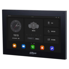 Відеодомофон Dahua DHI-VTH5341G-W