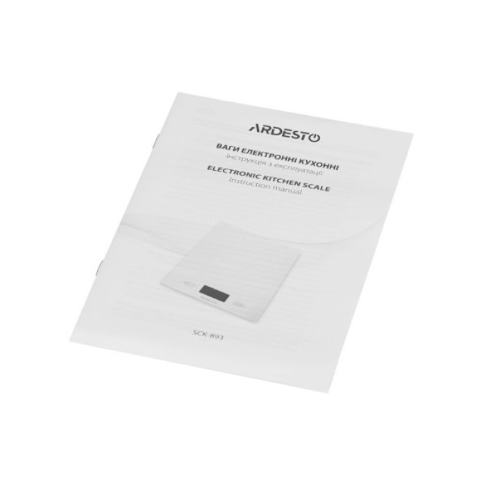 Ваги кухонні Ardesto SCK-893LEMON