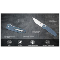 Ніж Firebird FH926-GY