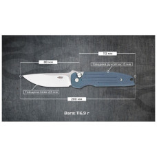 Ніж Firebird FH926-GY