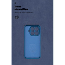 Чохол до мобільного телефона Armorstandart ICON Xiaomi 15T Pro 5G Dark Blue (ARM86990)