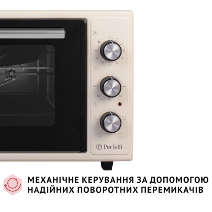 Електропіч Perfelli MIRAGE 48 IVORY