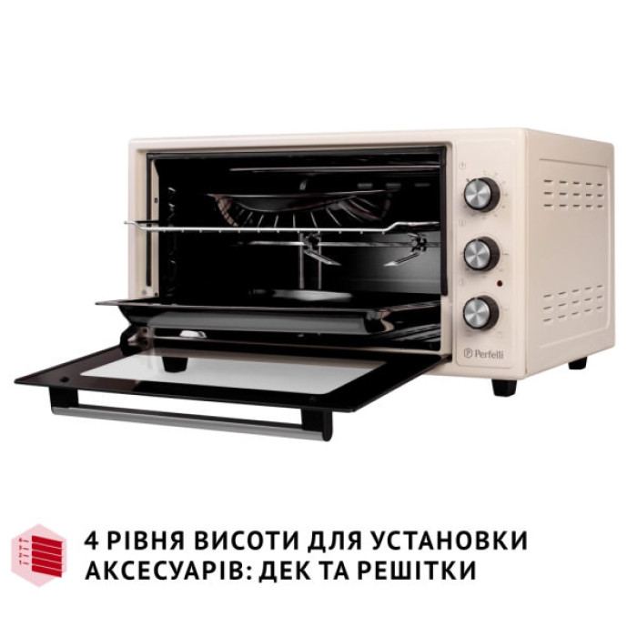 Електропіч Perfelli MIRAGE 48 IVORY