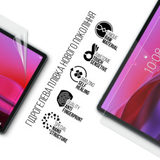 Плівка захисна Armorstandart Lenovo Yoga Tab Plus (ARM83443)