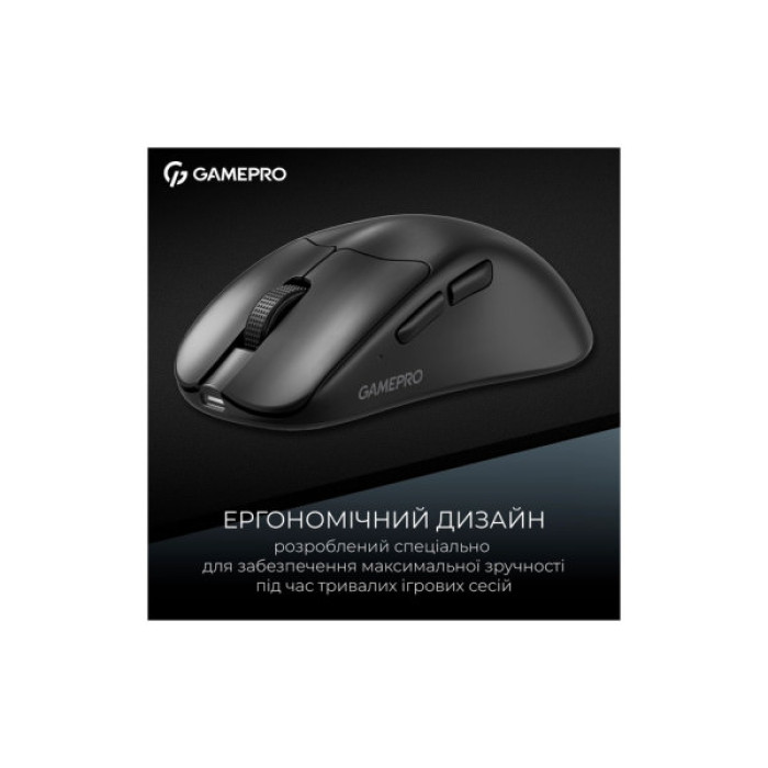 Мишка GamePro Asgard Surt Wireless/Bluetooth/USB Black (GM017B)