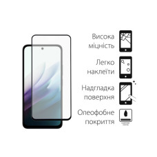 Скло захисне Dengos Full Glue Xiaomi Redmi 15 Black (TGFG-416)