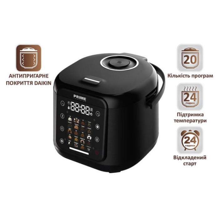 Мультиварка PRIME Technics PMC 2085 Elite Family