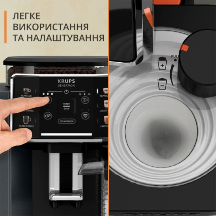 Кавомашина Krups EA912B10