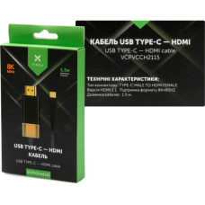 Кабель мультимедійний USB-C to HDMI M 1.5m v2.1 8K60Hz Gold plated Vinga (VCPVCCH2115)