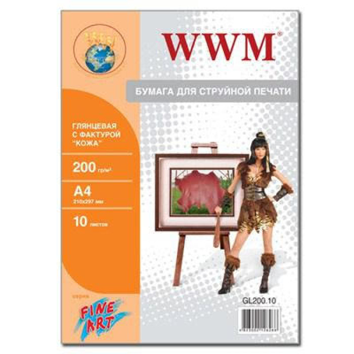 Фотопапір WWM A4 Fine Art (GL200.10)