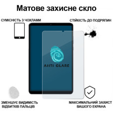 Скло захисне BeCover Matte Anti-Glare Xiaomi Redmi Pad SE 8.7" (713447)