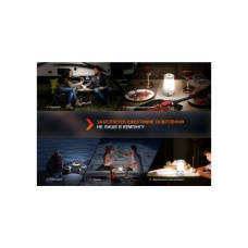 Ліхтар Fenix CL26R Pro Grey Camo (CL26RPROGC)