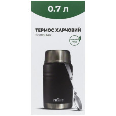 Термос Tribe Food Jar харчовий 0,7 л black (T-DE-0023-black)