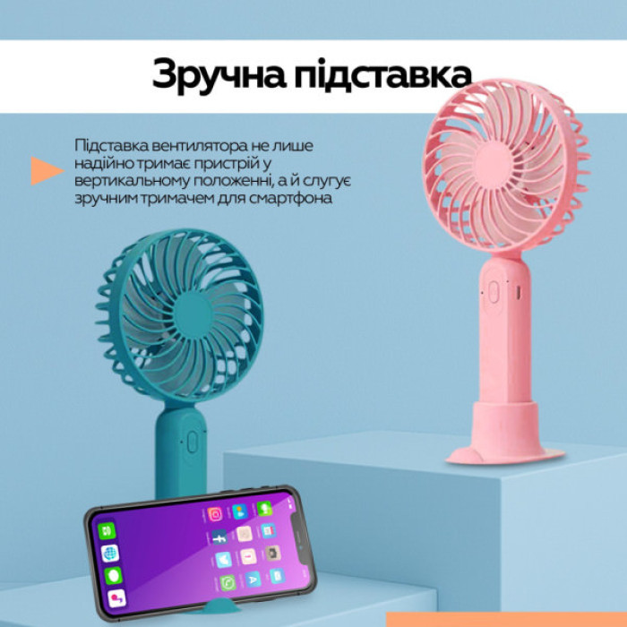 Вентилятор XoKo XK-F9-PN