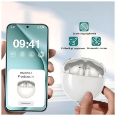 Чохол для навушників BeCover для HUAWEI FreeBuds 7i Transparent (714819)