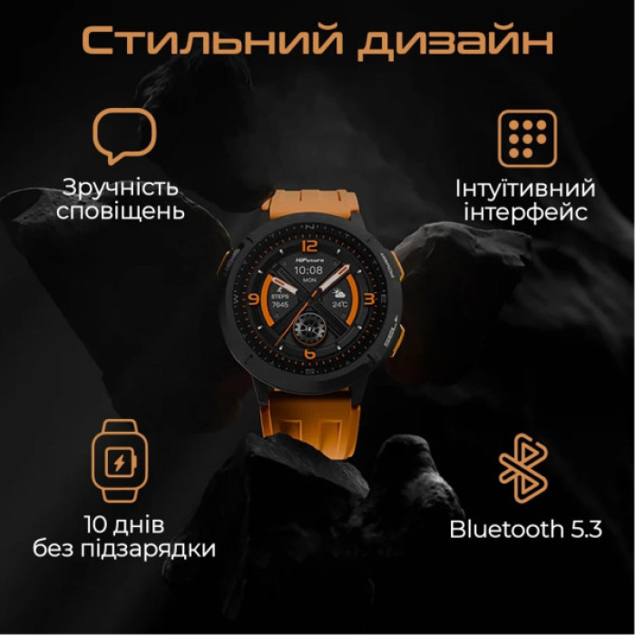 Смарт-годинник HiFuture mix 3 fluorescent yellow (mix3.fluorescentyellow)
