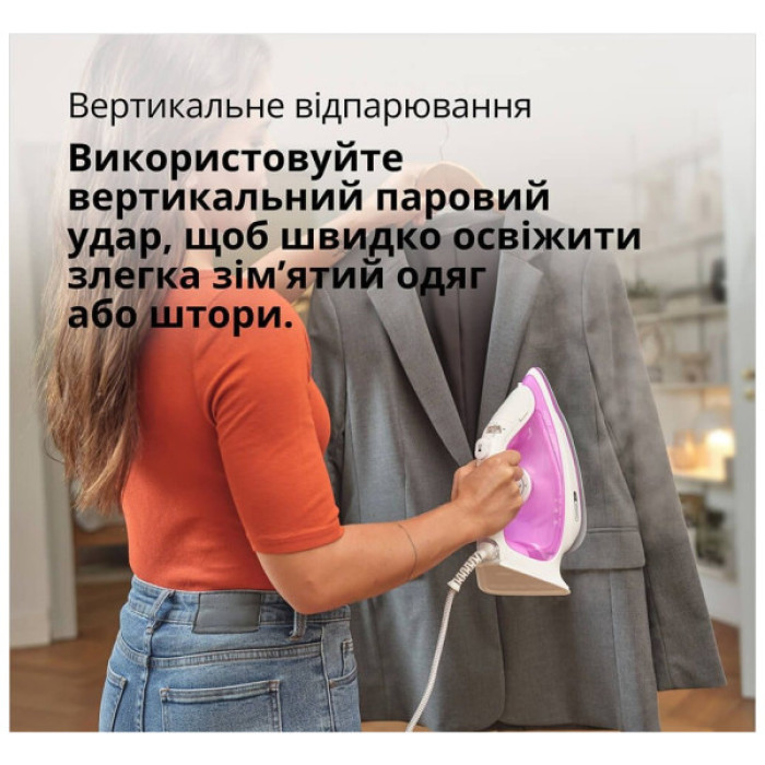 Праска Braun SI 5225 PU (SI5225PU)