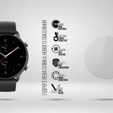 Плівка захисна Armorstandart Matte hydrogel Amazfit GTR 2e 6 pcs (ARM91960)
