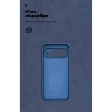 Чохол до мобільного телефона Armorstandart ICON Google Pixel 10 5G Dark Blue (ARM87458)