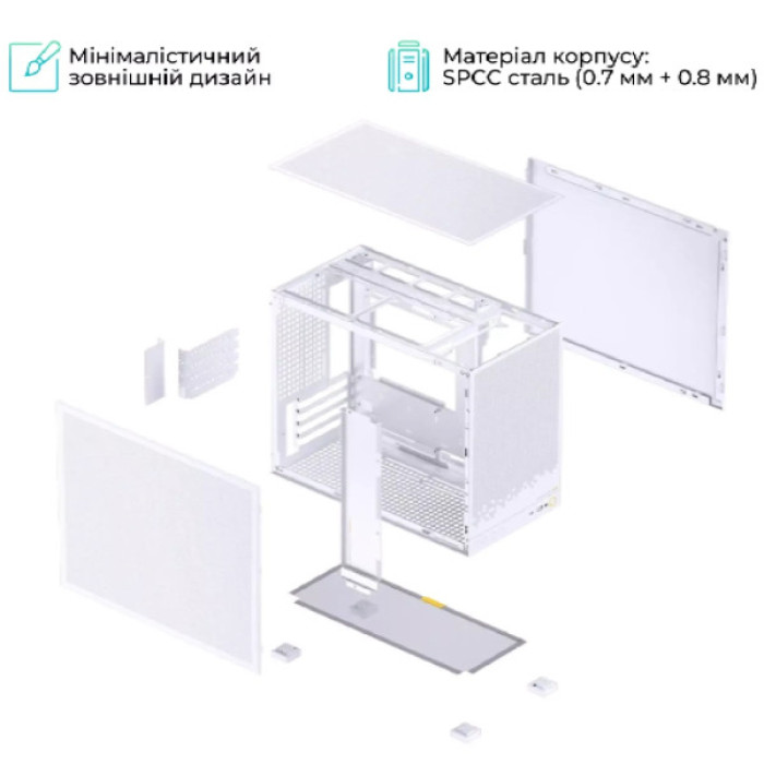 Корпус для ПК JONSBO D32 STD MESH White