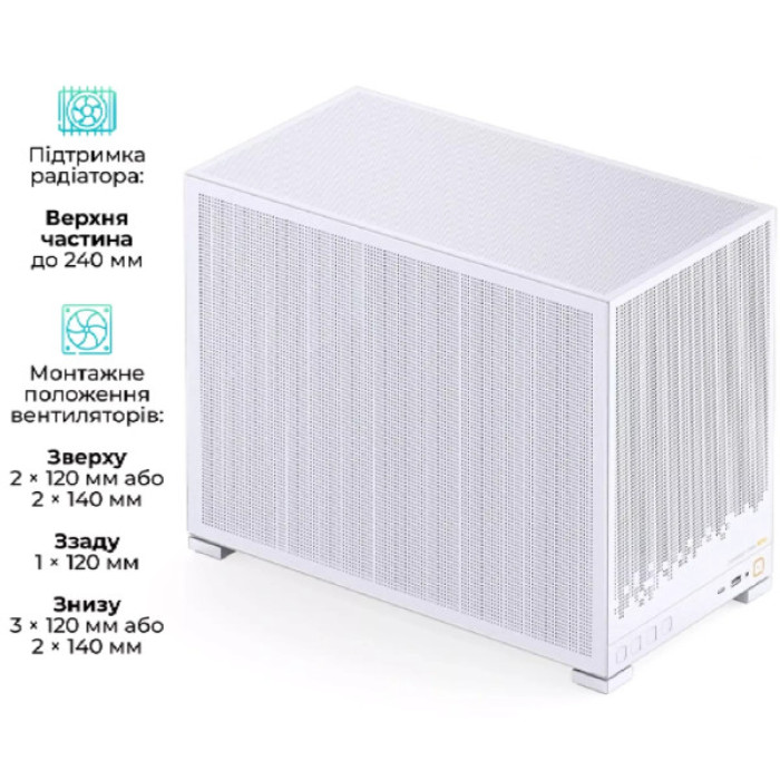 Корпус для ПК JONSBO D32 STD MESH White