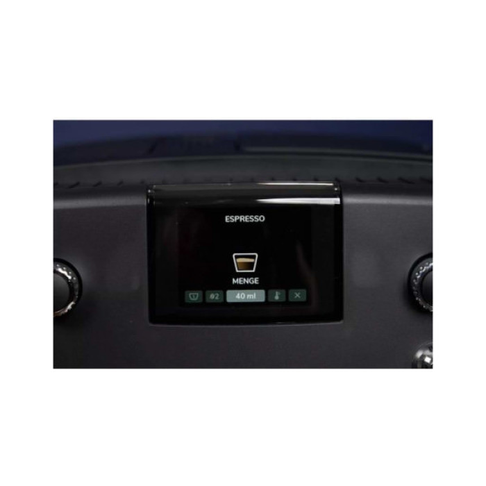 Кавомашина Nivona NICR550